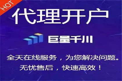 充值高返点案例：如何实现高收益？