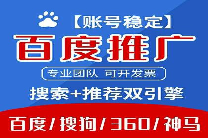 快手信息流广告在移动端的表现及成功实例