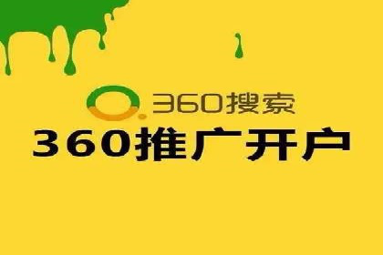 信息流广告投放实战：如何提高广告转化率